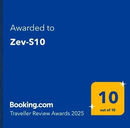 Zev-s10 Διαμέρισμα Năvodari